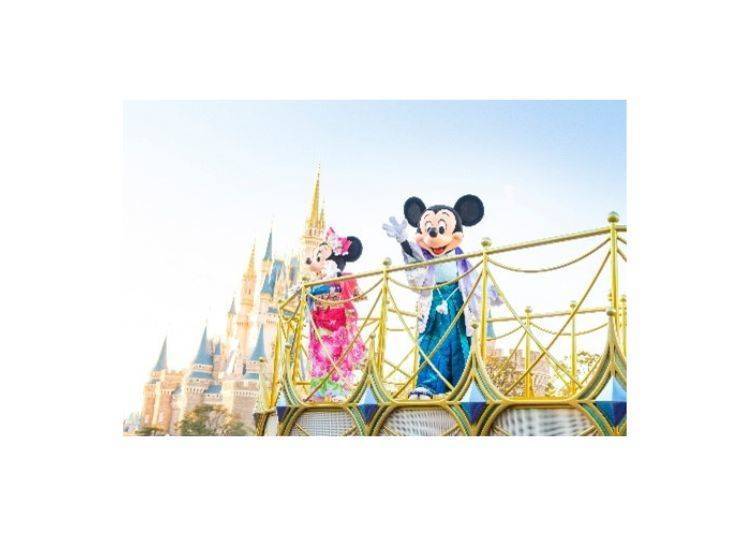 ⒸDisney