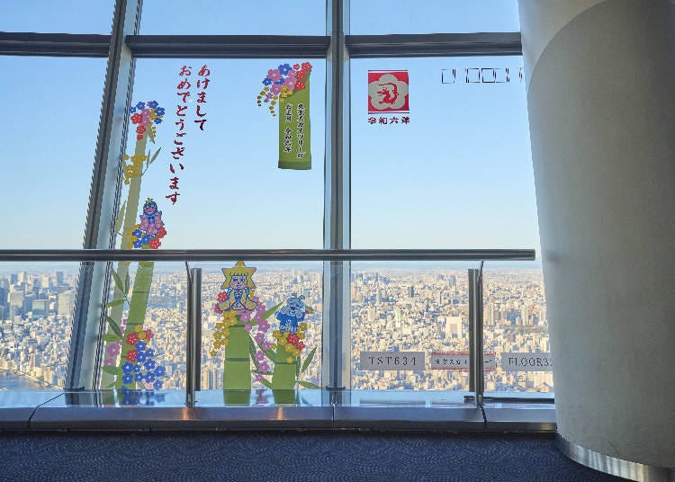 館內裝飾（天望甲板拍攝景點）