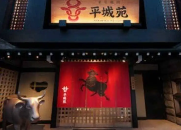 照片來源：a2000857