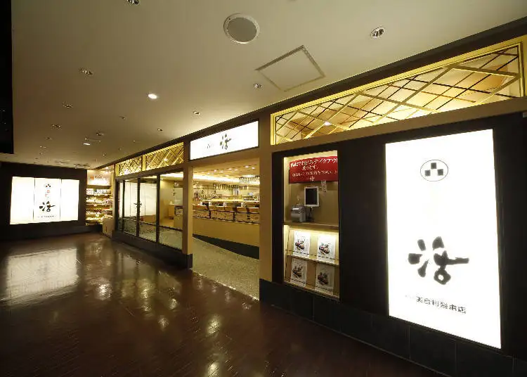 사진: LIVE JAPAN 기사 a0003122