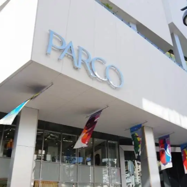 澀谷PARCO