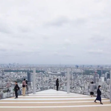 澀谷Scramble Square