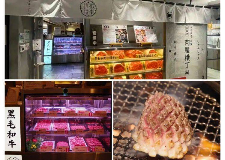 Photo: LIVE JAPAN article a0005073