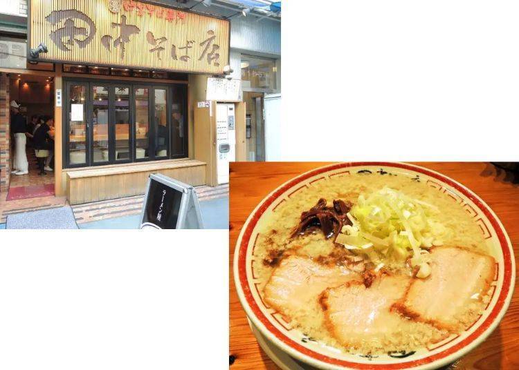 Photo: LIVE JAPAN article a0001274
