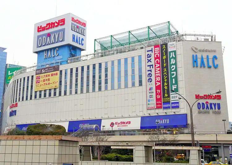 비쿠카메라 신주쿠 니시구치점 (사진: LIVE JAPAN 기사 #a0003751)