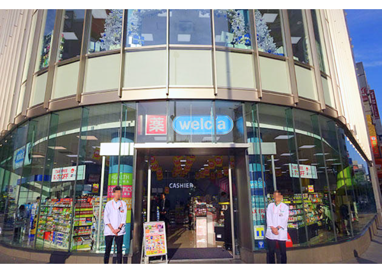 Welcia(웰시아) O-GUARD 신주쿠점 (사진: LIVE JAPAN 기사 #a9000030)
