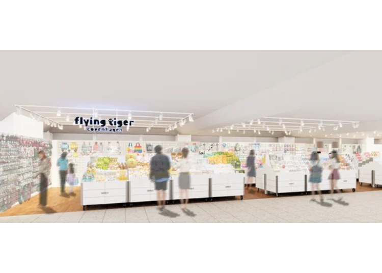 Flying Tiger Copenhagen 京王新宿store店鋪示意圖｜照片取自PR TIMES