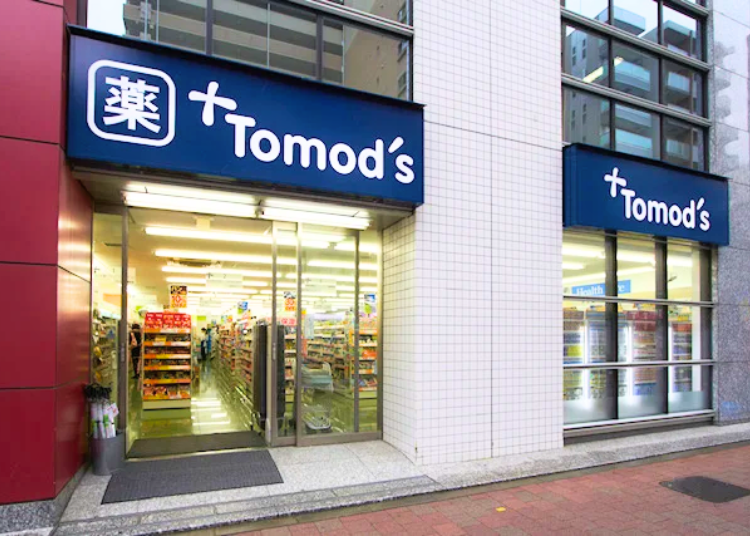 Tomod's 西新宿五丁目店｜照片取自PR TIMES