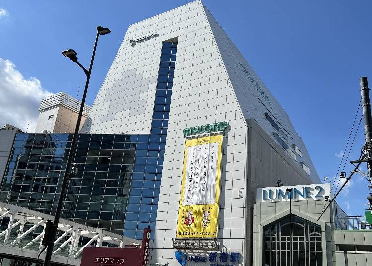 ⑤小田急新宿Mylord