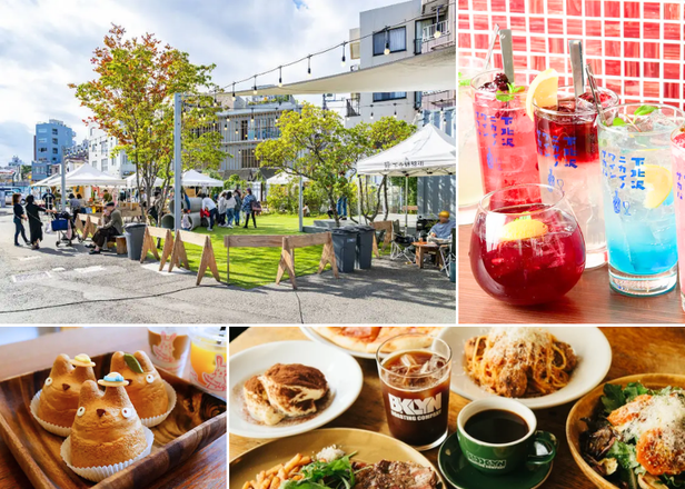 Dining in Shimokitazawa (Tokyo): Best Restaurants for Soup Curry, Totoro Cream Puffs and More