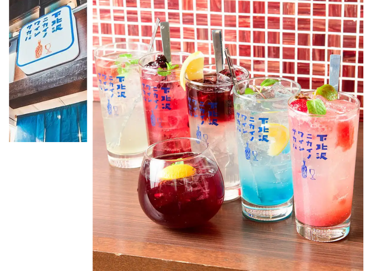 (사진: Gurunavi)