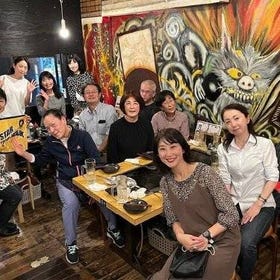 Tokyo Food and Culture tour (Shibuya and Harajuku)
Details & Bookings ▶
(Photo/activity provider: Viator)