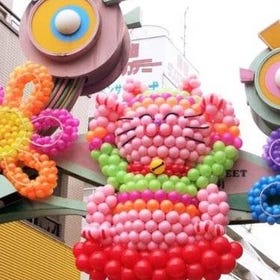 Kawaii Food Tour of Harajuku
Details & Bookings ▶
(Photo/activity provider: Viator)