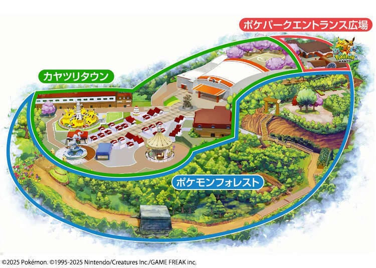ポケパーク カントー グランドオープン