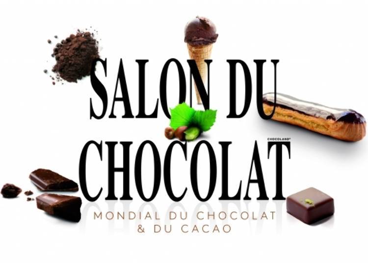 巧克力沙龍SALON DU CHOCOLAT 2024〈PART3〉 THE NEXT～巧克力的多樣性～（新宿）