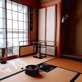 Tea Ceremony Class: Soshinkai
Details & Bookings ▶
(Image/Activity provider: Klook)