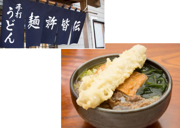 照片取自LIVE JAPAN站內文章a0002256