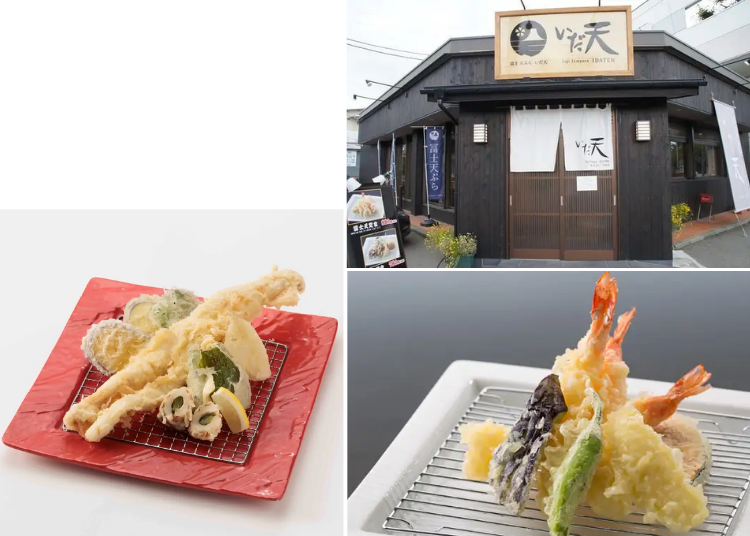 照片取自GURUNAVI