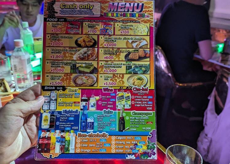 (Image: LIVE JAPAN article #a0005489)