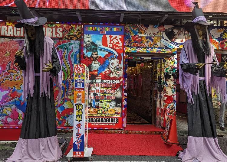 画像：LIVE JAPAN（https://livejapan.com/en/in-tokyo/in-pref-tokyo/in-shinjuku/article-a0005489/）