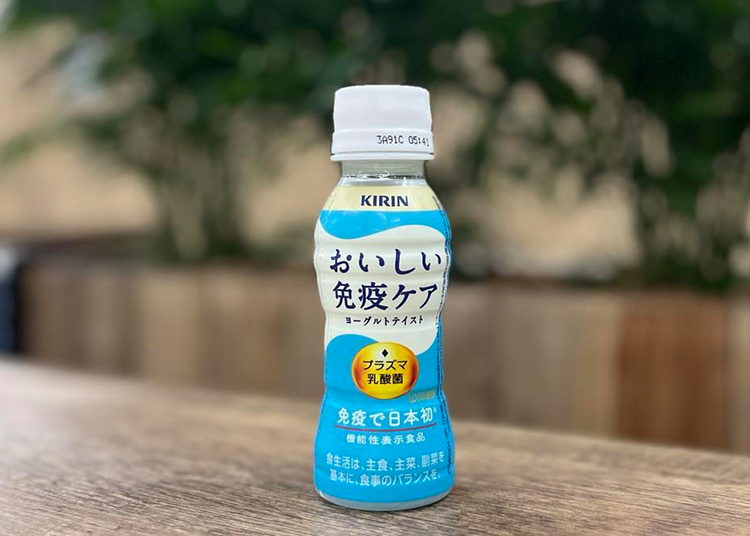 KIRIN　美味免疫保健飲品【機能性表示食品】（Kirin Beverage Company,Limited）