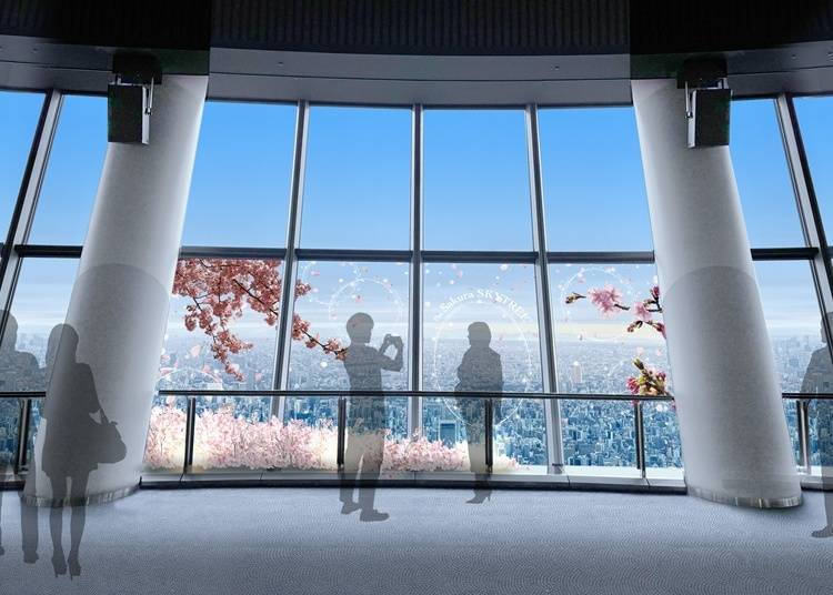 ©TOKYO-SKYTREE