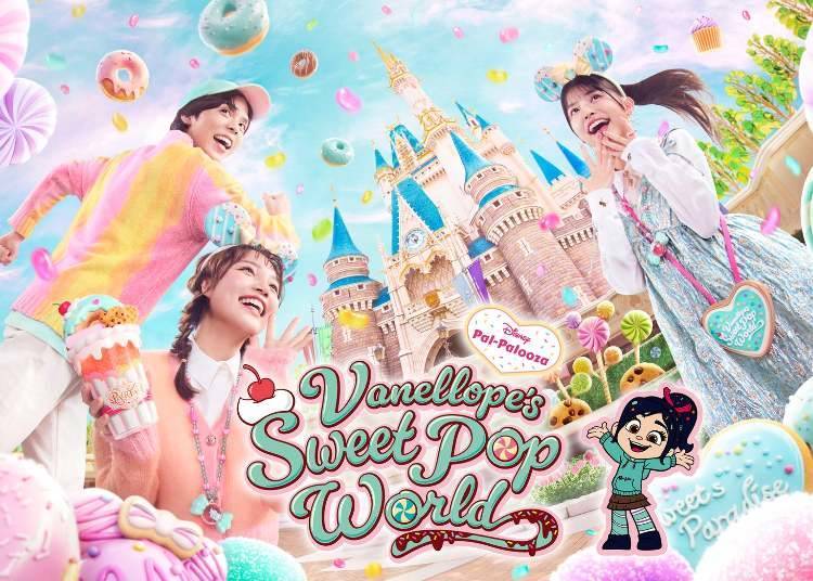 (Image: &copy; Disney)