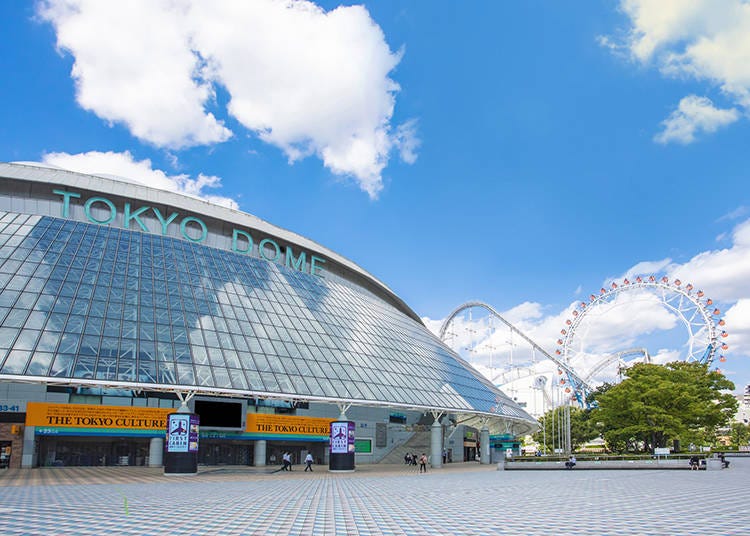 Tokyo Dome City is the perfect place to keep children entertained (Image: PIXTA)