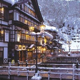 Yamagata Zao Cable Car & Ginzan Hot Spring One-Day Tour
Details & Bookings ▶
Image & activity provider: Klook