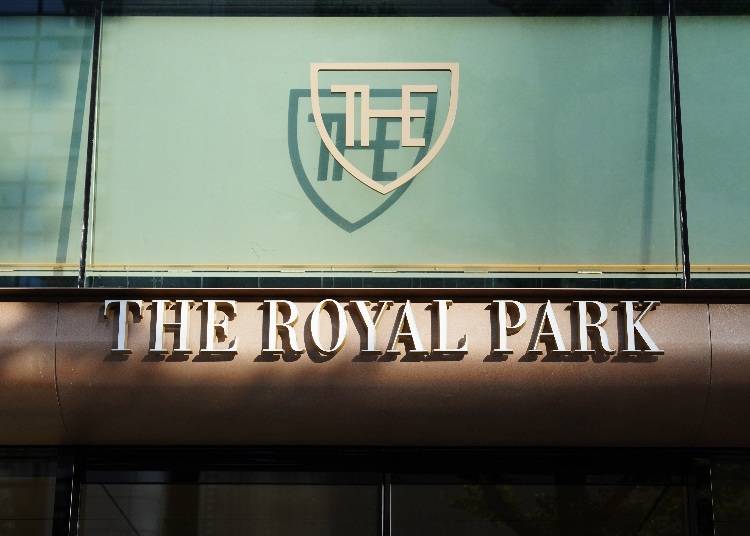 Getting to The Royal Park Hotel Ginza 6-Chome