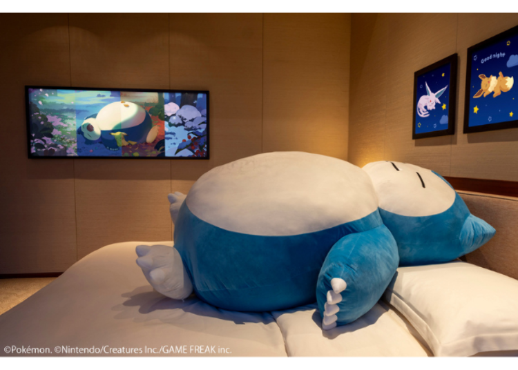 The giant Snorlax plushie is waiting for you at the Pokémon Sleep Suite Stay (not to take home)
