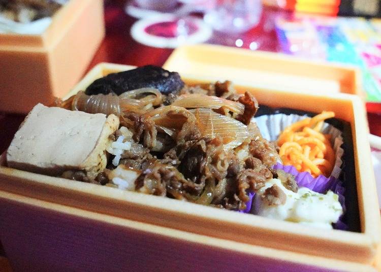 Sukiyaki beef bento