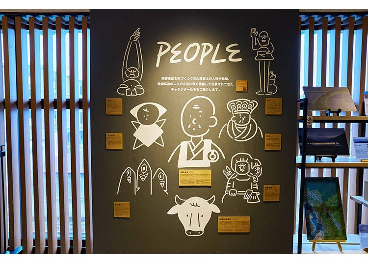 “hotel around TAKAYAMA” Connections: PEOPLE - Encounters with People