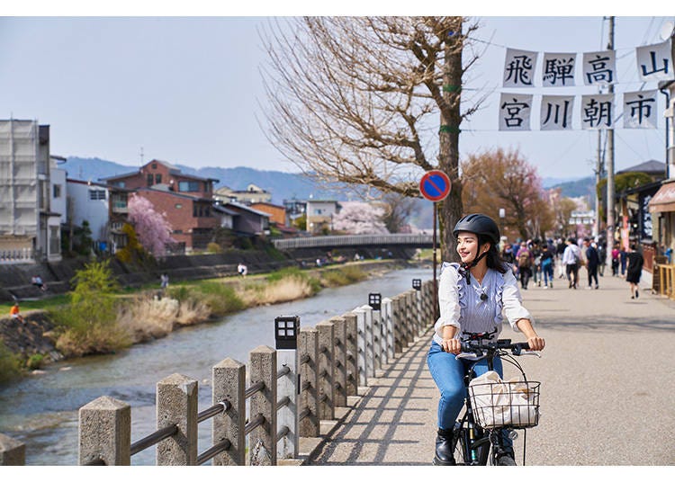 Bike rentals start at 500 yen per hour. These are e-bikes with pedal assist, so you can traverse the hills of Takayama with ease.