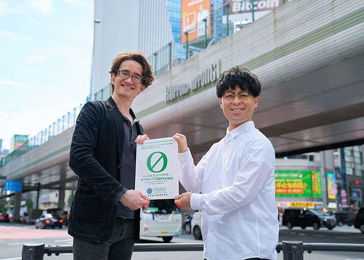 Top Tips for Tourists! Roppongi Project for Safety and Peace of Mind: Creating a Fun and Safe Roppongi for All