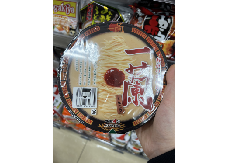 3. 一蘭拉麵 拉麵