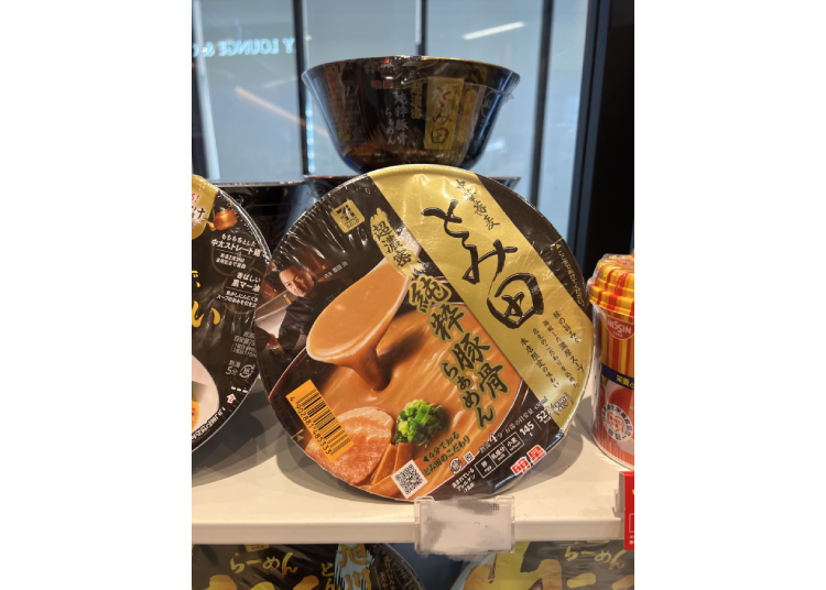 5. 中華蕎麥麵Tomi田 純豬骨拉麵