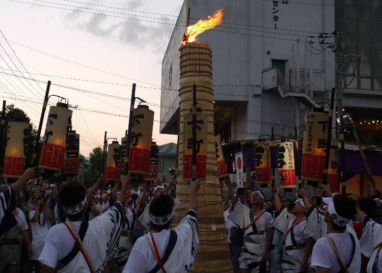 (Photo courtesy of Fujiyoshida Tourism Promotion Service)