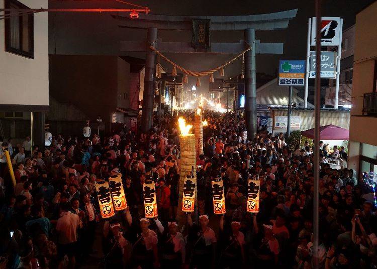 (Photo courtesy of Fujiyoshida Tourism Promotion Service)