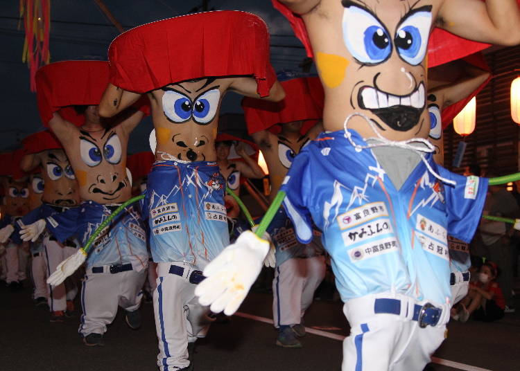 写真提供：北海へそ祭り実行委員会