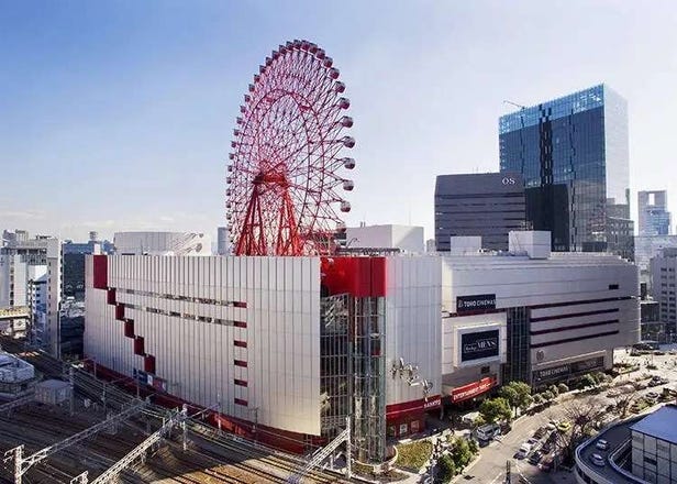 Top Theme Parks in Japan Loved by Tourists in 2024! (Surprisingly, Tokyo Disneyland® Not #1?!)