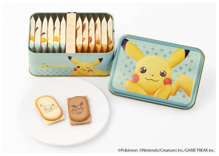 ©Pokémon. ©Nintendo/Creatures Inc./GAME FREAK inc.