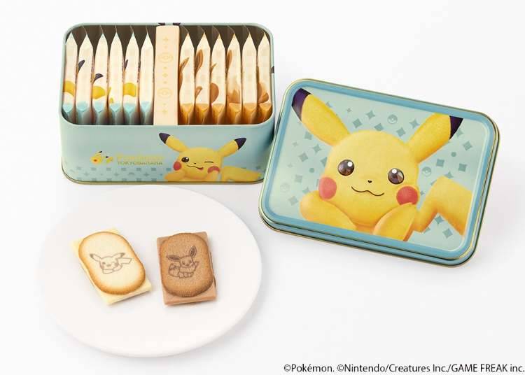 ©Pokémon. ©Nintendo/Creatures Inc./GAME FREAK inc.