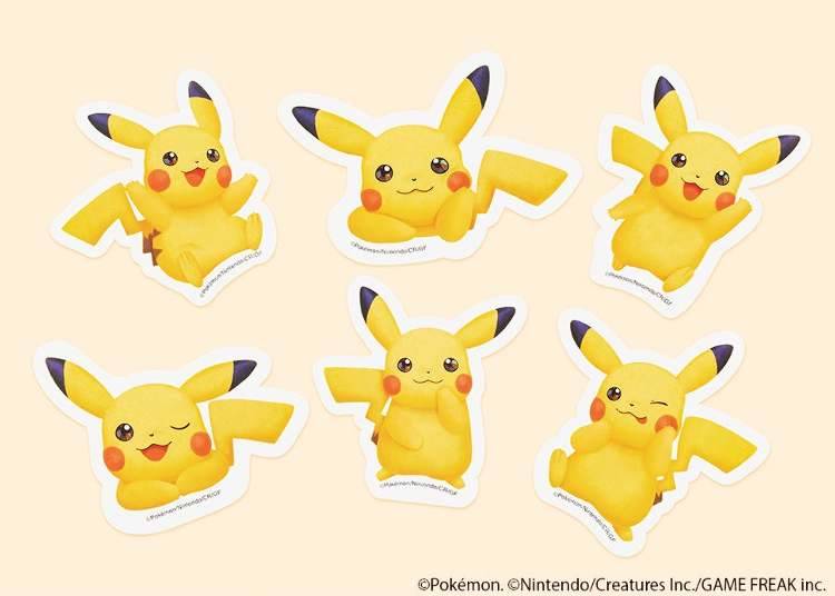 ©Pokémon. ©Nintendo/Creatures Inc./GAME FREAK inc.