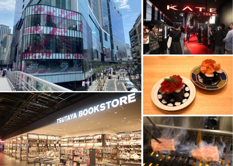 渋谷がますます便利に！7月25日開業の「Shibuya Sakura Stage（渋谷サクラステージ）」でしかできない食や体験は？その全貌を解説！