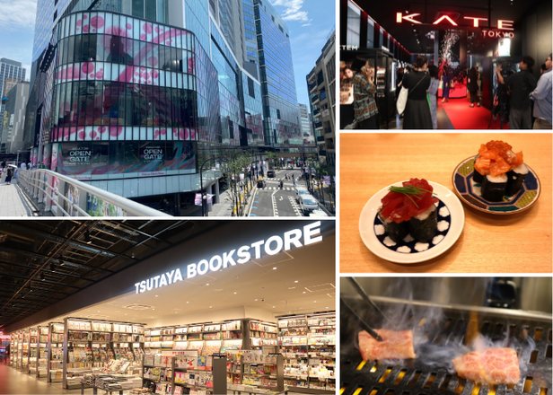 Shibuya Levels Up: Exclusive Food and Experiences at the New Shibuya Sakura Stage (Opened July 25)
