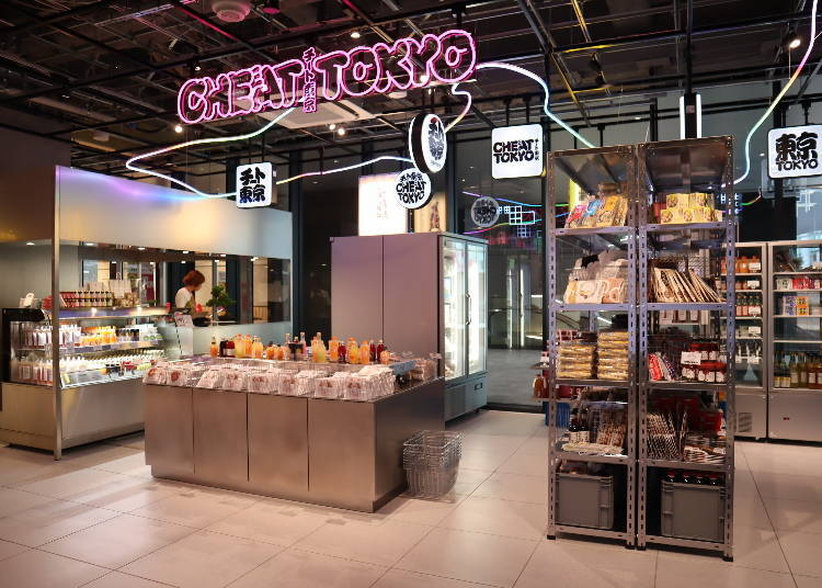 Cheat Tokyo (Shibuya Side / 2F)