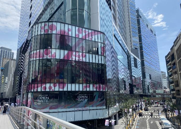 2024年7月25日開業！Shibuya Sakura Stageとは？