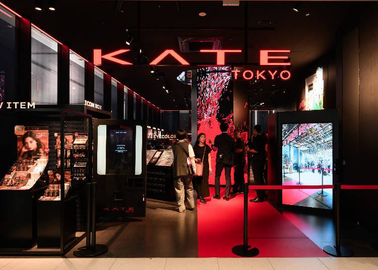 KATE TOKYO（SHIBUYA SIDE 3階）