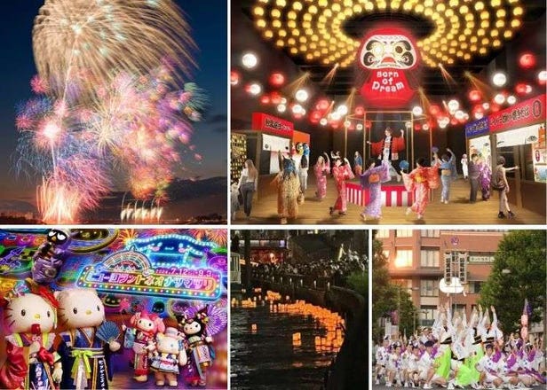 Tokyo Summer Festivals: Bon Odori, Digital Festivals, and Theme Park Events for August 2024
